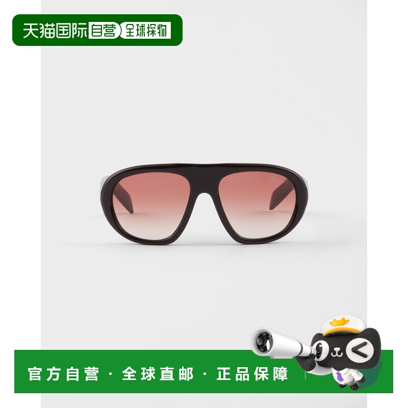 自营欧洲直邮PRADA普拉达 Shadowplay女士粉色渐变醋酸纤维太阳镜