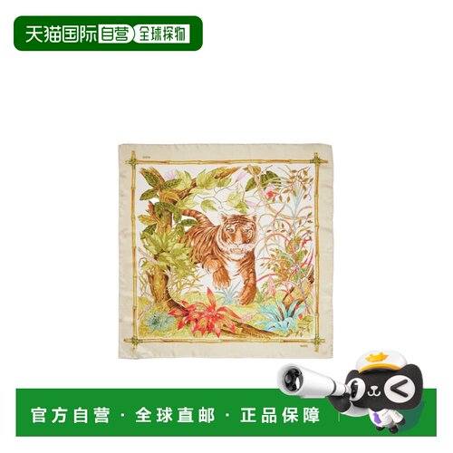 Gucci 印花丝巾 A0009C3G001古驰
