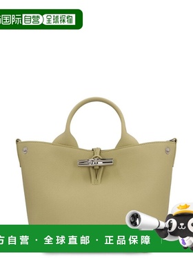 1h可退 香港直邮LONGCHAMP 珑骧 女士 Le Roseau S 手提包 10273H