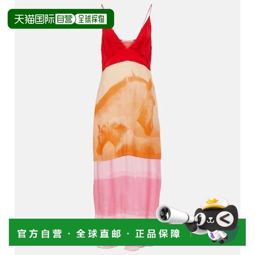 香港直邮StellaMccartney斯特拉 麦卡特尼女士中【付后1h可退】