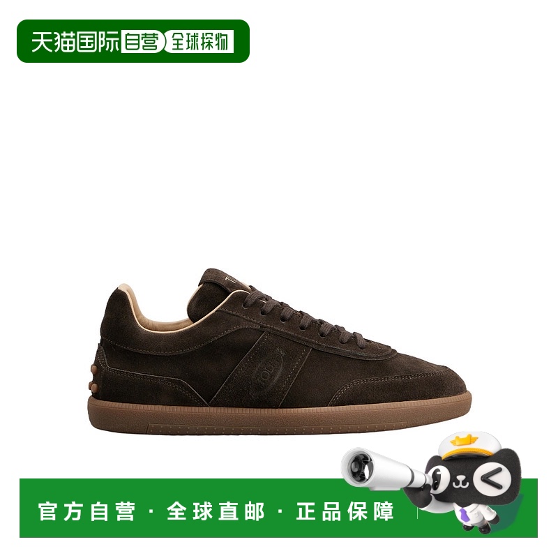 香港直邮Tod's Tod's Tabs休闲运动鞋 XXM68C0DP30RE0