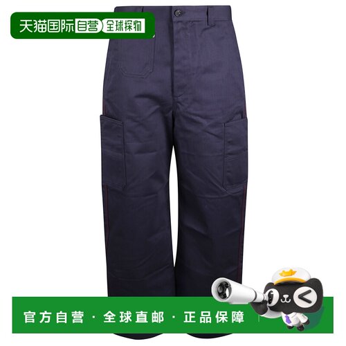 香港直邮GIVENCHY 男士休闲裤 BM51PB5171410 SS202支付后1h可退
