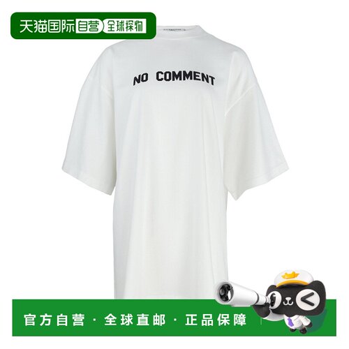 香港直邮Balenciaga No Comment 大款T恤 684155TLVG3