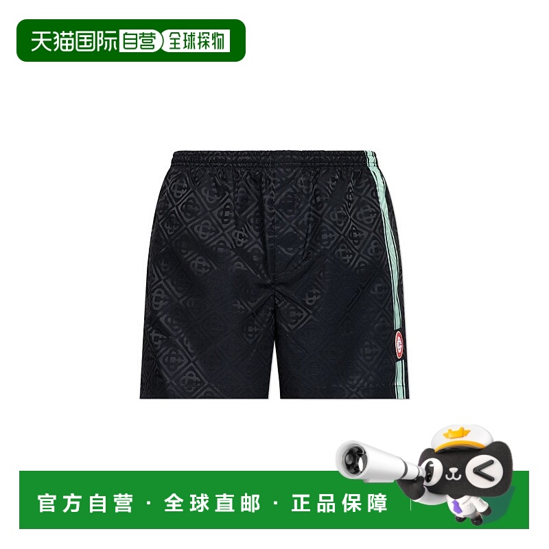 1h可退 香港直邮Casablanca 男士 卡薩布蘭卡字母提花泳褲 MPF25T