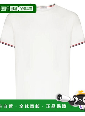 1h可退 香港直邮Moncler 盟可睐 男士 TRICOLOUR-TRIMMED 棉质T恤