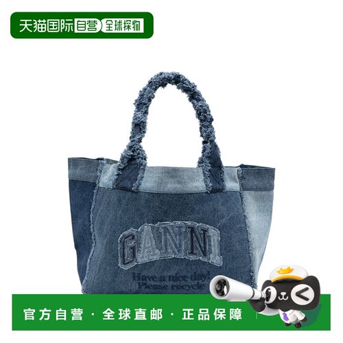 香港直邮GANNI甘尼女士托特包 【付后1h可退】