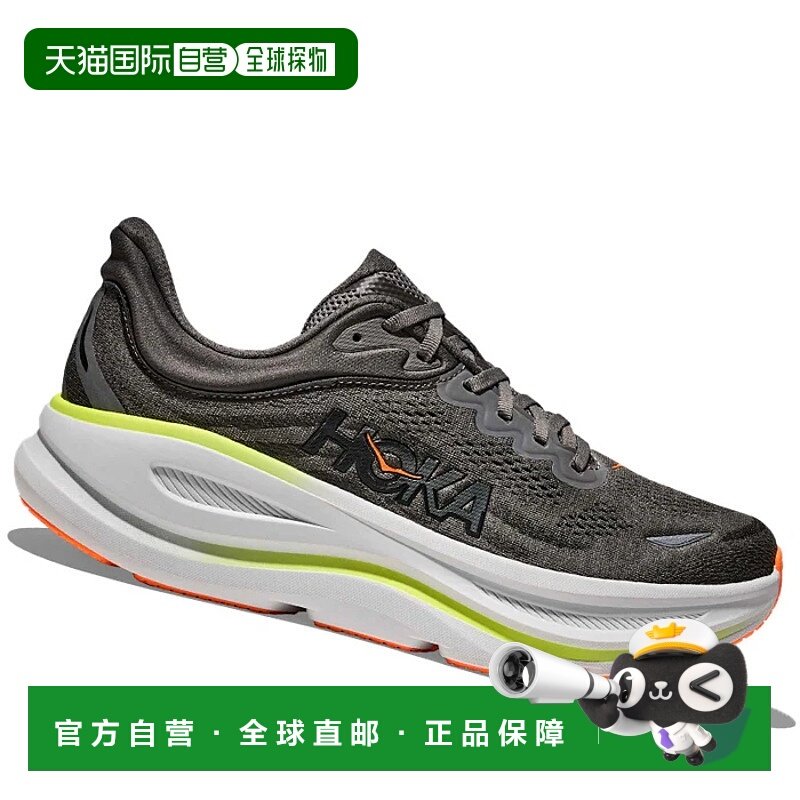 1h可退 欧洲直邮hoka oneone 男士 跑鞋
