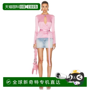 香港直邮Blumarine 女士 1h可退 蓝色情人 A322C240 锁孔长袖 上衣