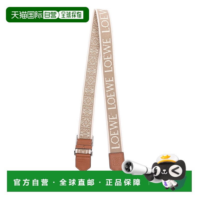 1h可退 香港直邮LOEWE 罗意威 女士 Anagram 肩带 C073T87X01