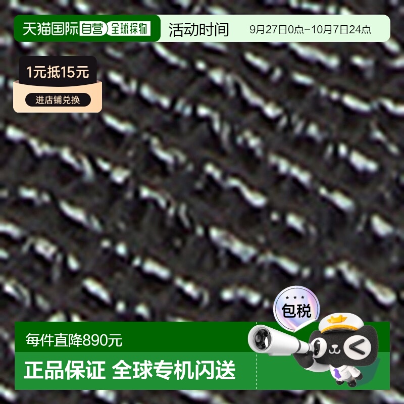 自营欧洲直邮Coach蔻驰 Wyn 小号钱包正品高档时尚潮流便携简约高