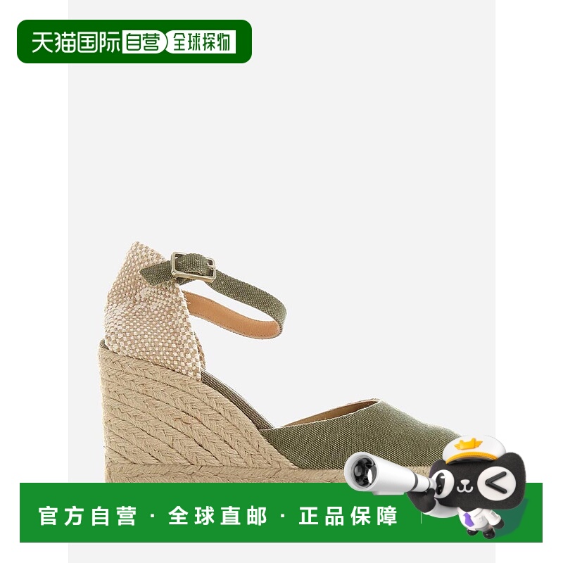 1h可退 欧洲直邮castaner 女士 时尚休闲鞋
