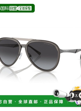 1h可退 香港直邮Emporio Armani 安普里奥 阿玛尼 男士 -sunglass