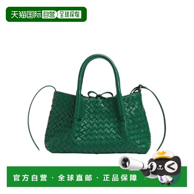1h可退 香港直邮BOTTEGA VENETA 女士斜挎包 819004V5AG13120 SS2