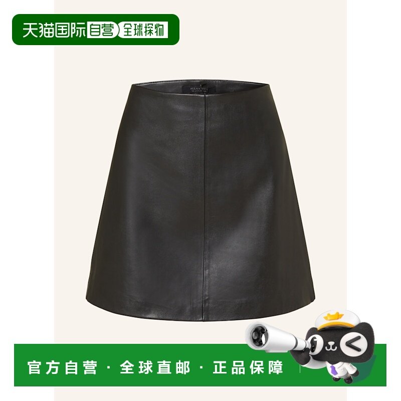 欧洲直邮all saints 女士 半身裙,女装/女士精品,半身裙,淘宝优惠券,粉丝福利购,淘宝优惠卷