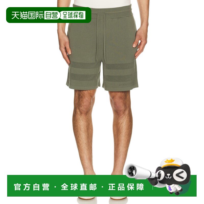 1h可退 美国直邮Givenchy 纪梵希 男士 纹理条纹针织短裤 BM51P04
