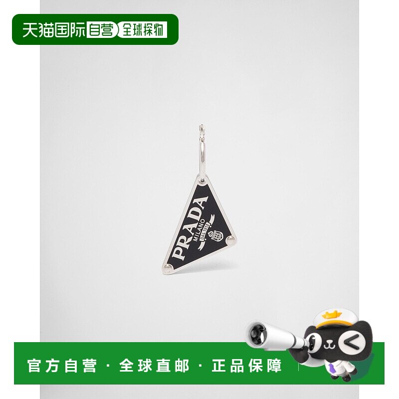 自营欧洲直邮Prada普拉达 Symbole系列女士黑色925银三角标识单只