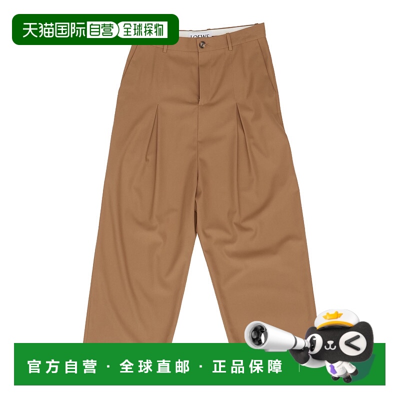 1h可退 香港直邮LOEWE 罗意威 男士 低襠褲 H526Y04WHX beige米色