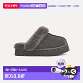自营UGG 外穿半拖鞋 Disquette女士深灰色拖鞋 厚底一脚蹬厚底鞋