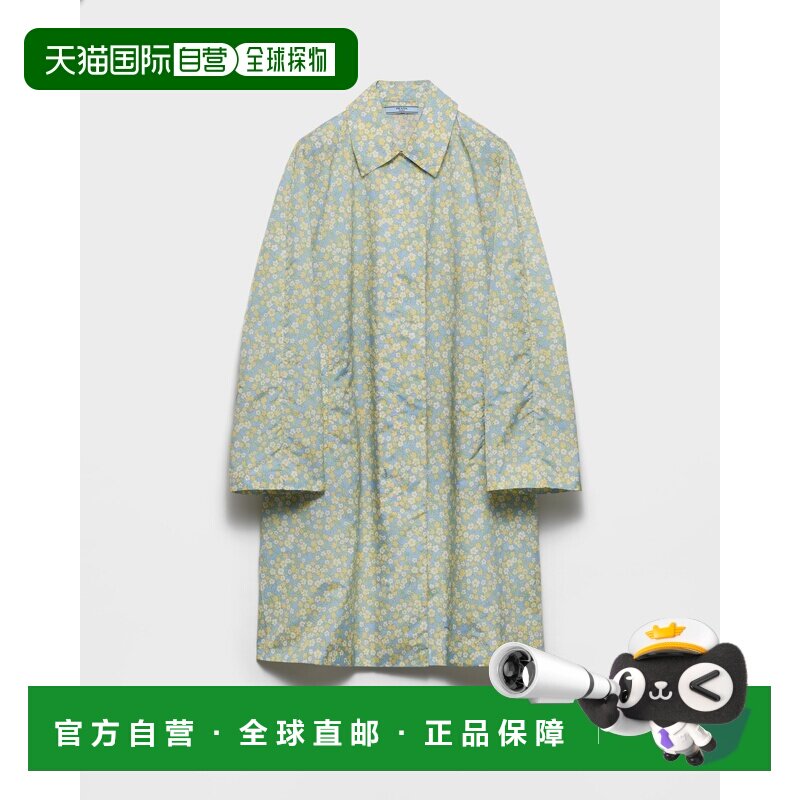 欧洲直邮自营PRADA普拉达 女士奶油色印花再生尼龙雨衣