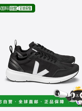 自营欧洲直邮VEJA CONDOR 2系列黑色/白色再生聚酯纤维V标识跑鞋