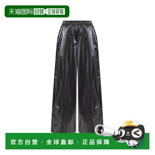 1h可退 香港直邮ADIDAS ORIGINALS 女士运动裤 KE03010UTIBLK SS2