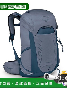 自营欧洲直邮Osprey Tempest 26男女深蓝色尼龙徒步旅行/多项运动