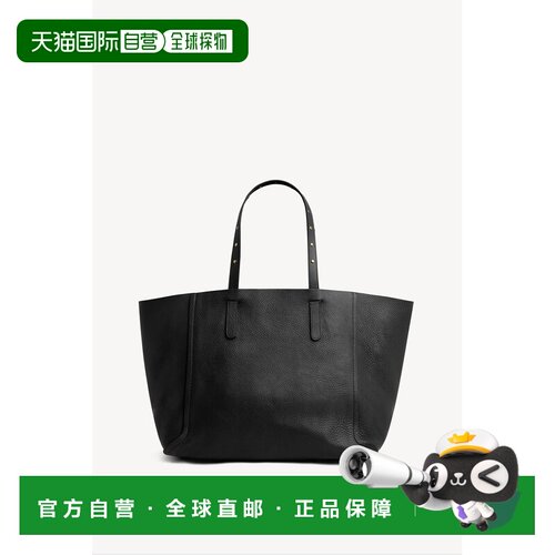 自营欧洲直邮GERARD DAREL Simple 2女士纹理皮革内金属色托特包