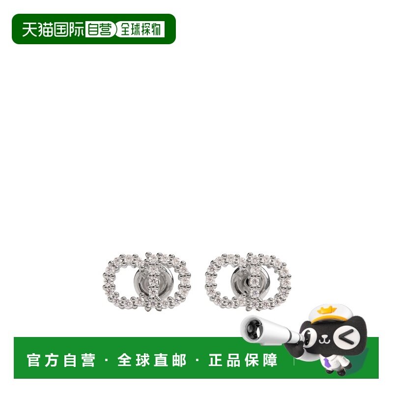 1h可退 香港直邮Dior Clair D Lune 耳环 E4317WOMZI,饰品/流行首饰/时尚饰品新,耳环,淘宝优惠券,粉丝福利购,淘宝优惠卷