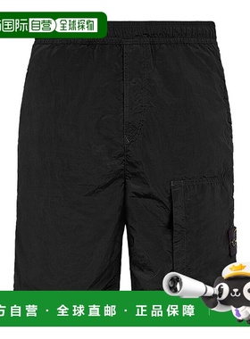 香港直邮Stone Island 休闲裤百慕大短裤 8115L0219