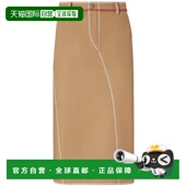 FQ7663AUJR 1h可退 女士 香港直邮Fendi 腰带环半身裙 芬迪