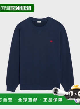 1h可退 欧洲直邮CELINE 赛琳 思琳 26春夏 RY0GA510Z.GBL7 男士