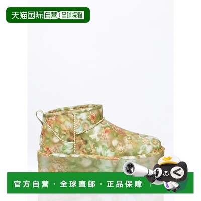 1h可退 香港直邮UGG Collina Strada 女士 迷你厚底靴 1170937GRN