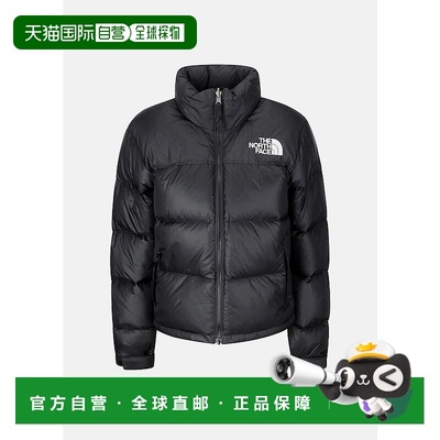 Black Women's 1996 Retro Nuptse Jacket
