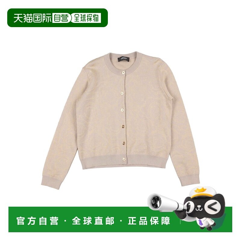 香港直邮versace 女童 针织开衫童装 beige米色 舒适时尚,童装/婴儿装/亲子装,毛衣/针织衫,淘宝优惠券,粉丝福利购,淘宝优惠卷
