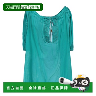 舒适时尚 香港直邮Vilebrequin green绿色 上衣 女士