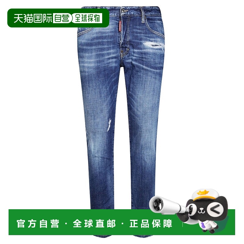 1h可退 香港直邮Dsquared2 二次方 男士 破洞緊身牛仔褲 S74LB172