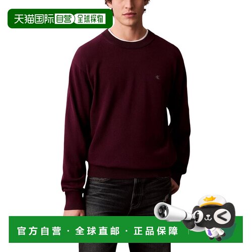 欧洲直邮calvin klein jeans 男士 帽衫运动夹克衫卫衣
