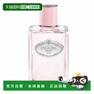 欧洲直邮PRADA普拉达 女士香水 浴水玫瑰Infusion de Rose E正品