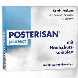 欧洲直邮德国药房Posterisan预防痔疮栓剂+痔疮膏套装1套止血止痒