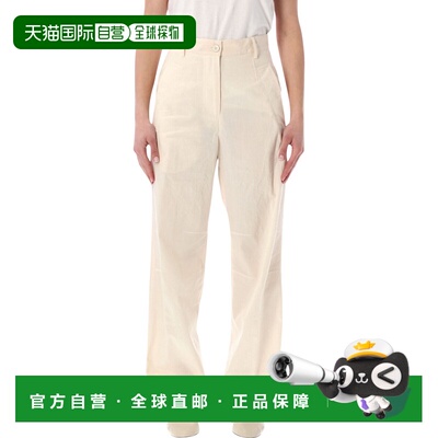 欧洲直邮dries van noten 女士 休闲裤