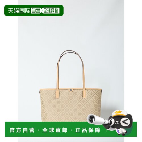 香港直邮TORY BURCH 女士手提包 186843250 AW2026 浅棕色 BORSA