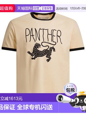 1h可退 香港直邮valentino 华伦天奴 男士 