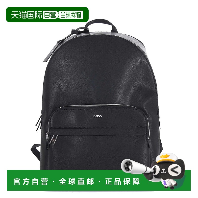 1h可退 欧洲直邮hugo boss 男士 单肩包