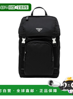 香港直邮Prada 徽标双肩包 2VZ135HOL2DMG