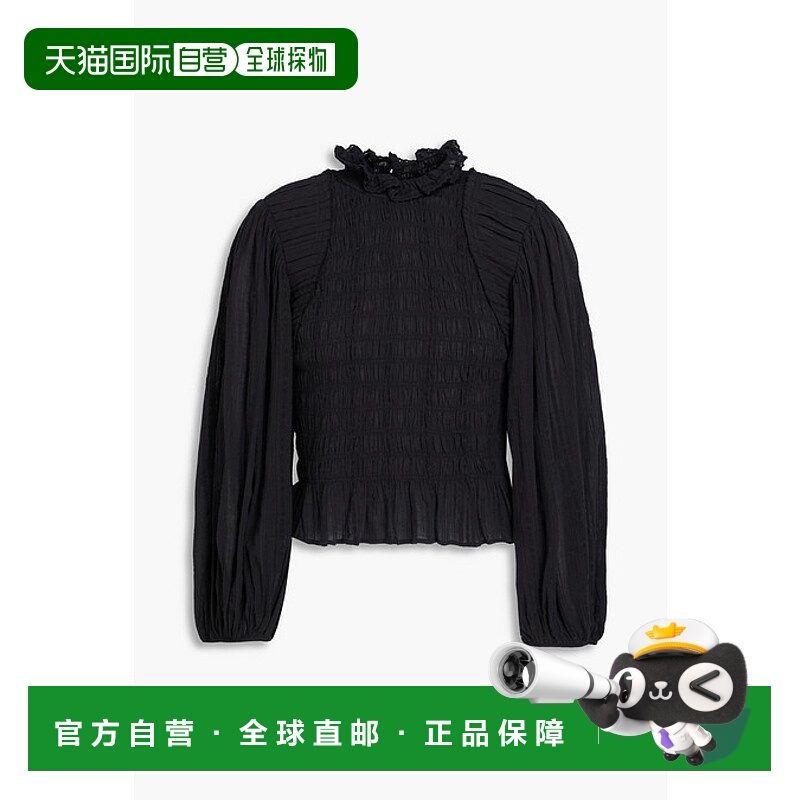 香港直邮ISABEL MARANT 女士 蕾丝边罩衫式棉混纺 HT0222FAA3J09E