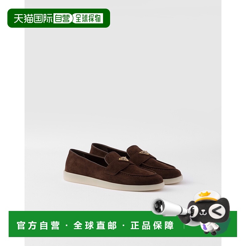 自营欧洲直邮Prada普拉达 女士深棕色小牛皮金属三角标识莫卡辛鞋