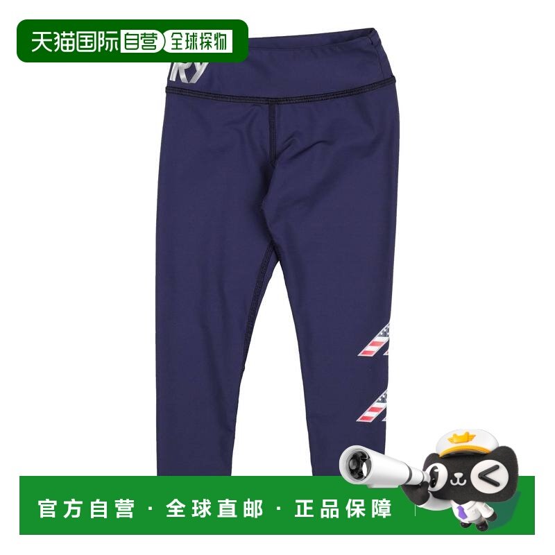 香港直邮AUTRY 女童 打底裤童装 blue蓝色 舒适时尚,童装/婴儿装/亲子装,裤子,淘宝优惠券,粉丝福利购,淘宝优惠卷