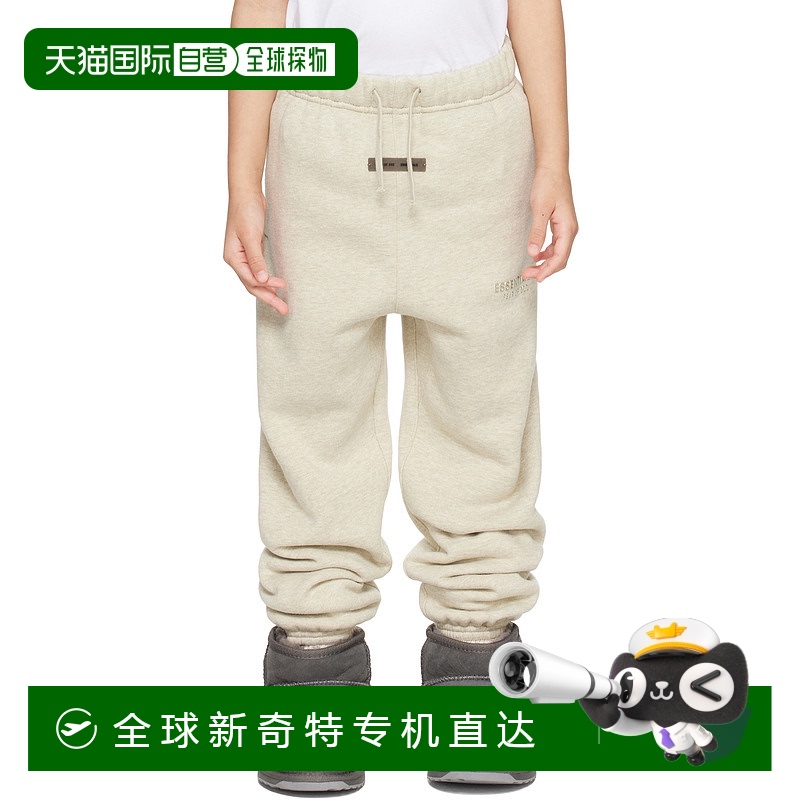 1h可退 香港直邮Essentials 男童 米色 Classic Fleece 儿童运动
