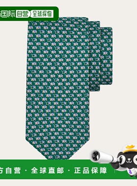 1h可退 欧洲直邮菲拉格慕 25秋冬 351320 791822 男士 领带