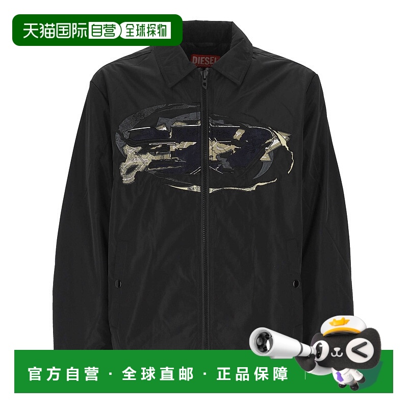 欧洲直邮diesel 男士 夹克衫